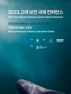 /자료제공=해양수산부