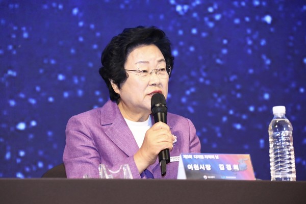 제3회 디지털지적의날에 참석한 김경희 이천시장 /사진제공=이천시