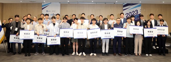 ‘2023 수원시 창업오디션’ /사진제공=수원시의회