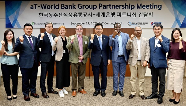 /사진제공=한국농수산식품유통공사