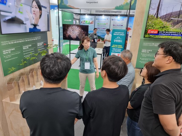 산양삼 홍보부스 /사진제공=국립산림과학원