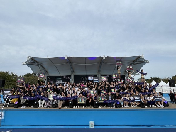 전국 청소년 댄스퍼포먼스 대회 /사진제공=시흥시