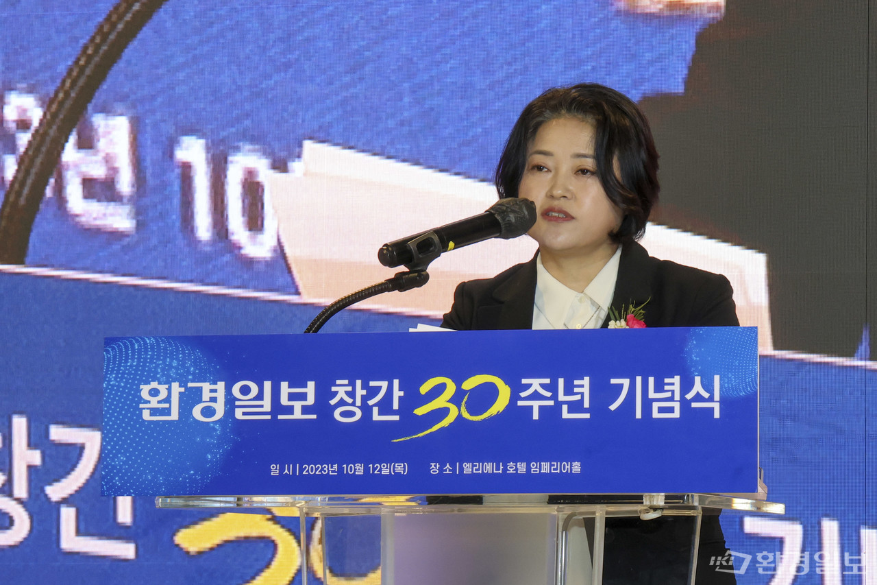 환영사를 전하는 이미화 환경일보 발행인 /사진=이다빈 기자