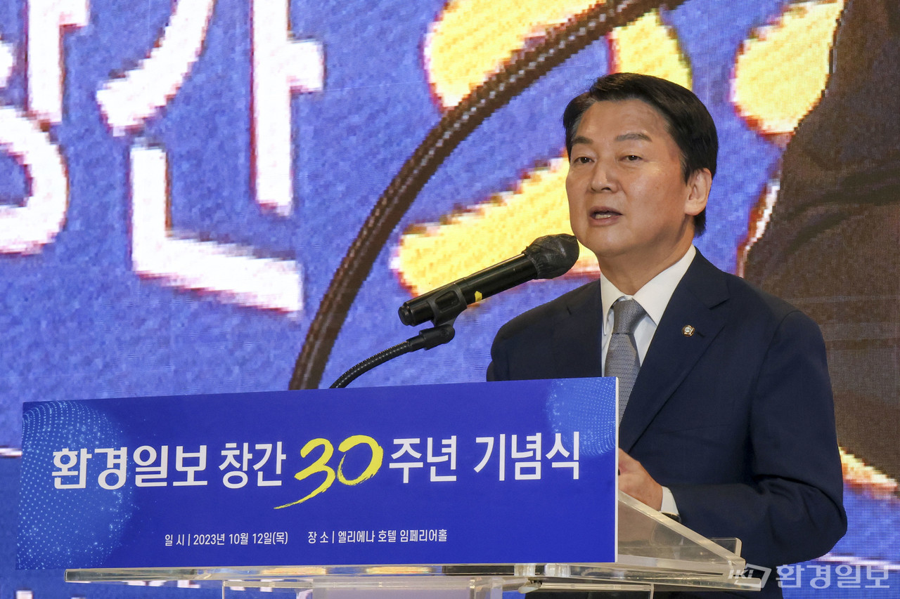 안철수 국회의원이 축사를 전하고 있다. /사진=이다빈 기자