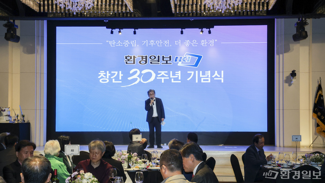 축사를 전하는 김상협 탄소중립녹색성장위원회 공동위원장 /사진=이다빈 기자