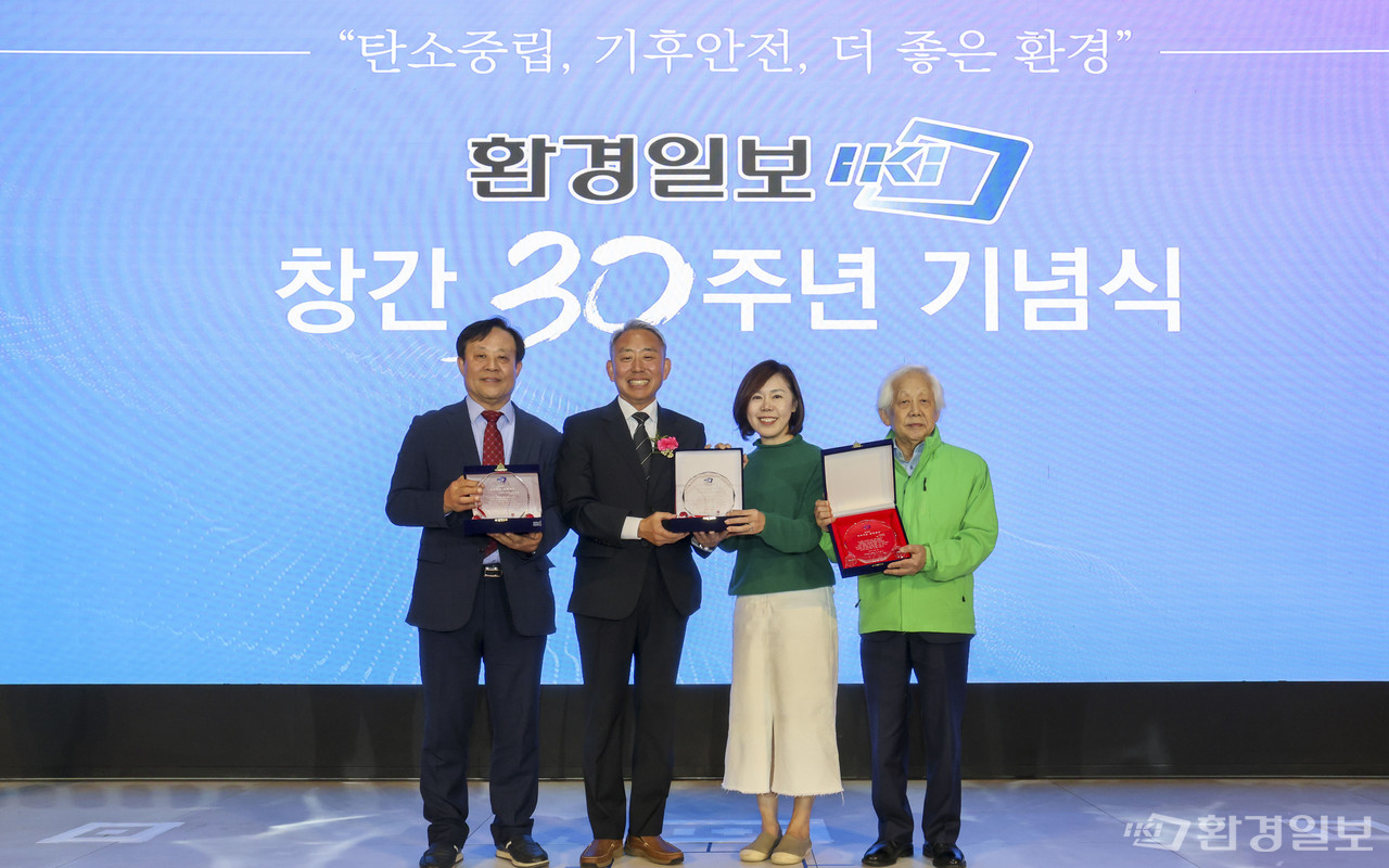 ESG 지속가능 경영 대상 단체부문 수상자들 /사진=이다빈 기자