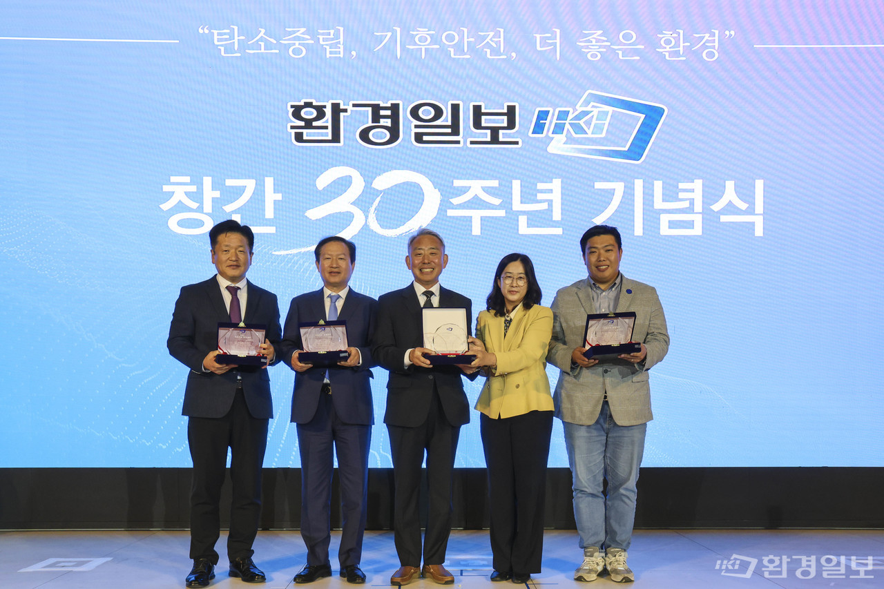 ESG 지속가능 경영 대상 기업부문 수상자들 /사진=이다빈 기자