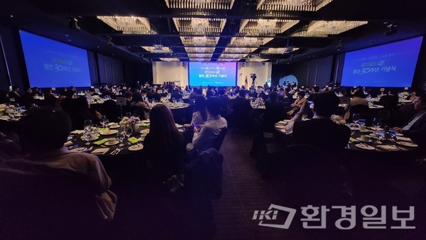 환경일보 창간 30주년을 맞아 12일 서울 강남구 엘리에나 호텔 임페리얼홀에서 기념식이 개최됐다. /사진=김인성 기자
