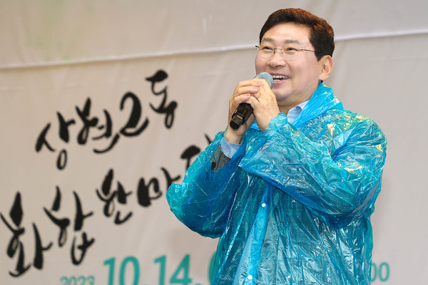 이상일 시장 소실봉 문화축제에서 인사말 /사진제공=용인시