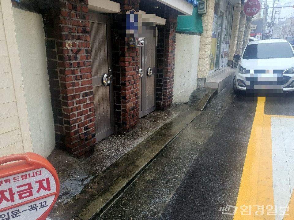 동래구 안락동 638 일대 주택, 주택 입구에 차수판이 없다. /사진=김경훈 객원기자