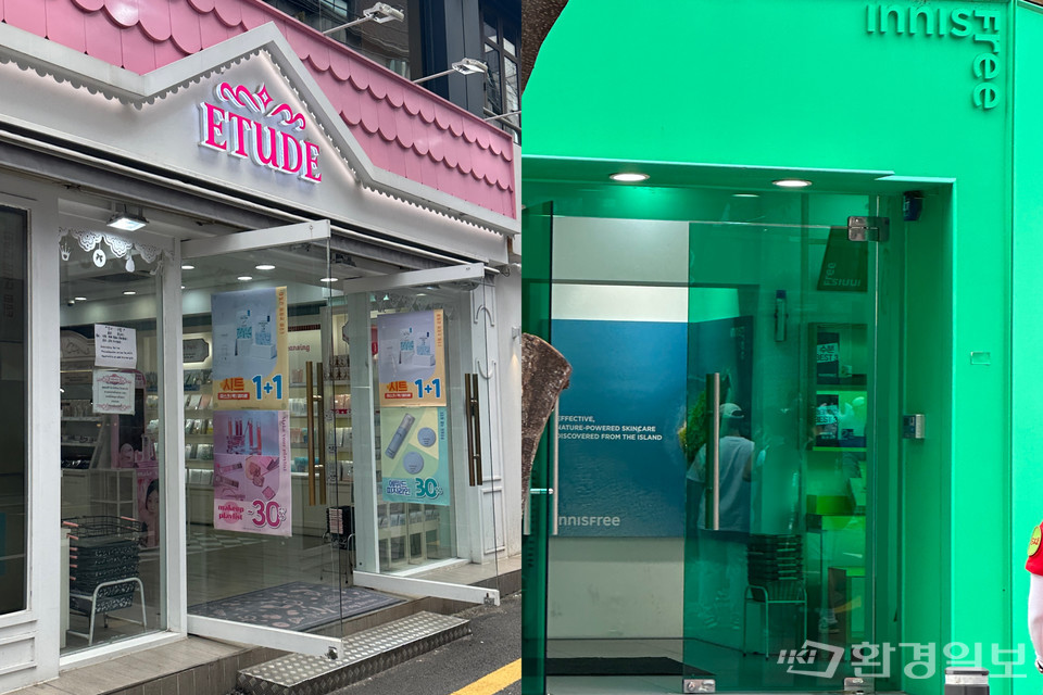 '에너지의 날' 개문 냉방 중인 홍대 상점들 /사진=차승연 객원기자