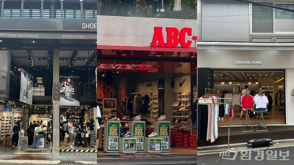 개문 냉방 중인 화장품 가게들 /사진=차승연 객원기자