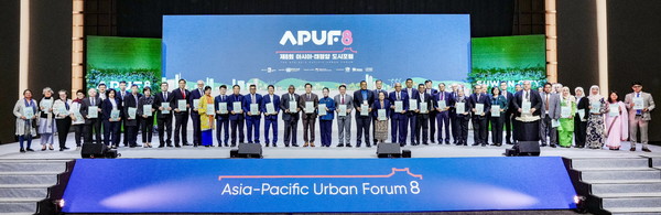 ‘제8회 아시아·태평양 도시포럼’ 참석자 /사진제공=수원시