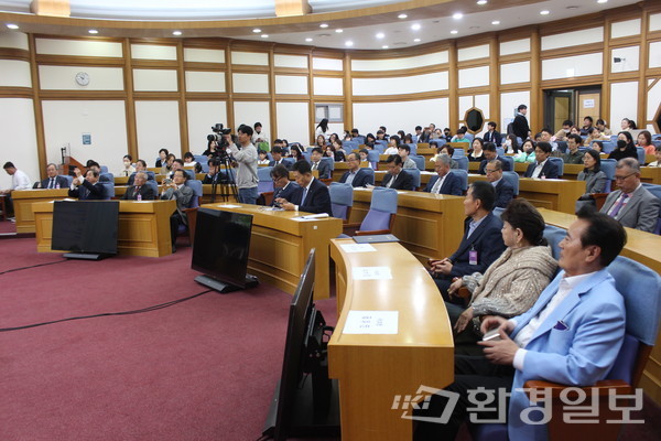 여의도 국회의원회관 제1 소회의실에서 개최된 제14회 공기의 날 기념식 /사진=박선영 기자 