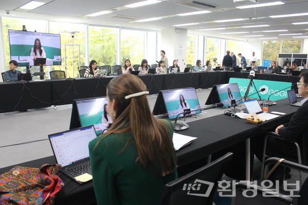 글로벌 하이브리드 컨퍼런스 청년 포럼에서는 기후위기와 청년 역할을 의제로 다양한 국가 청년들의 의견을 청취했다. /사진=박선영 기자 