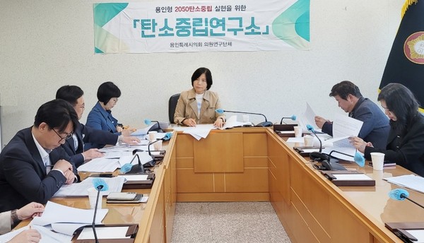 신현녀 의원이 조례내용 논의 /사진제공=용인시의회