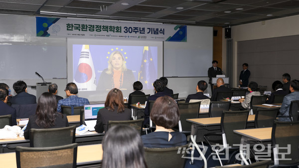 마리아 카스티요 페르난데스 주한 유럽연합 대사는 "학술대회 성과가 모두가 바라는 변화에 상호 작용하길 바란다"고 말했다. /사진=이다빈 기자
