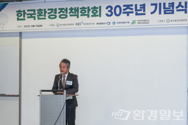 안병옥 한국환경공단 이사장은 축사에서 "분화된 전문성만으로는 기후변화와 같은 위기를 해결하기 어렵고 통합적 접근 방법을 찾아야 한다"고 말했다. /사진=이다빈 기자