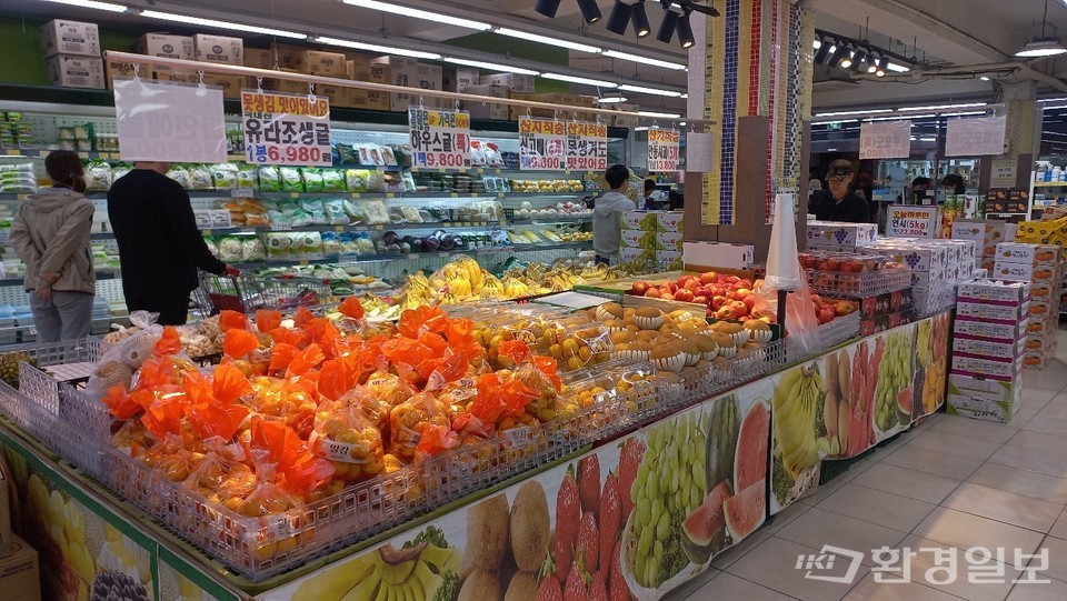 프랜차이즈가 아닌 마트에서도 푸드 리퍼브를 실천하고 있다. /사진=김태현 객원기자