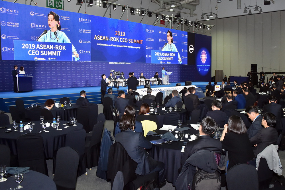 '한-아세안 CEO Summit 3세션'에 아웅산 수찌(Aung San Suu Kyi) 미얀마 국가고문 