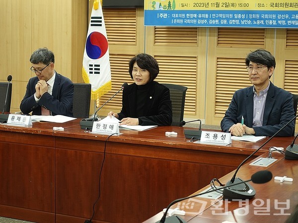 한 의원은 “CCUS만을 고집하지 않고 조금 더 앞서가고 다양화된 방식이 요구된다”며 “재생에너지와 더불어 버려지는 에너지들도 활용할 수 있어야 한다”고 조언했다. /사진=김인성 기자