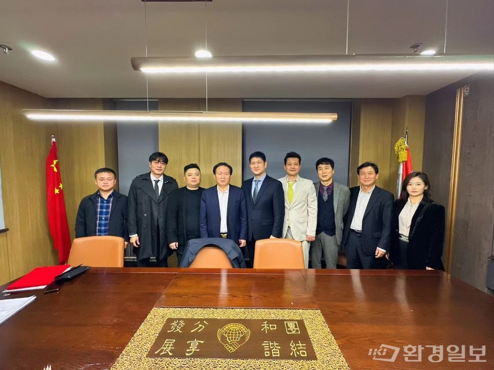 한중기업가협회가 국제경제기술협력회사인 루이바오그룹과도 전략적 파트너 계약을 체결했다. /사진제공=한중기업가협회