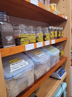 지구를 위한 노래(소분·리필 판매)