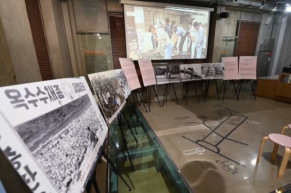 수원 구 부국원 전시장에 수원에서 탄생한 품종들 전시 패널 /제공=수원시