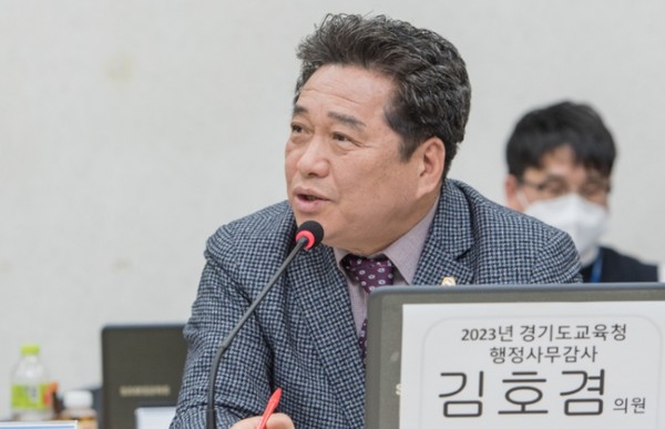 김호겸 경기도의원 /사진제공=경기도의회