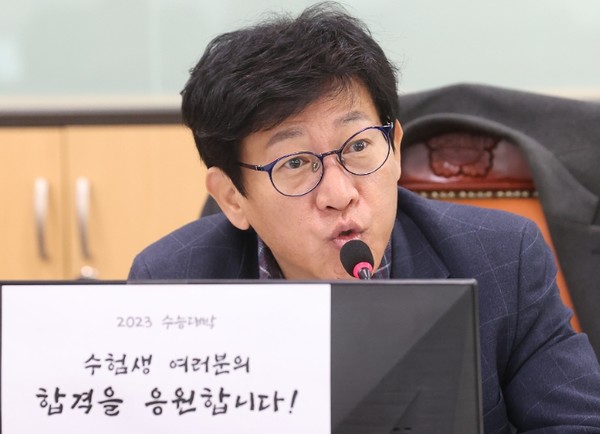 국중범 경기도의원 /사진제공=경기도의회