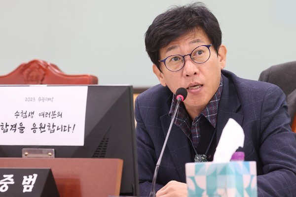 국중범 경기도의원 /사진제공=경기도의회