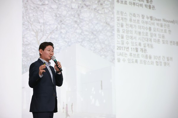 이상일 시장, 용인시자원봉사대학 봉사단 대상 인문학 특강 /사진제공=용인시