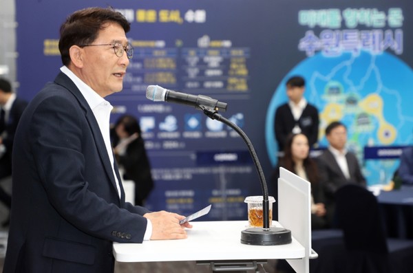 김기정 수원시의장, ‘새빛펀드 비전 선포식’ 축사 /사진제공=수원시의회