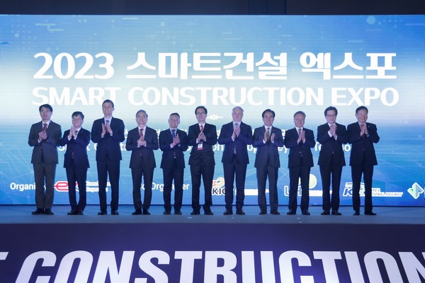 한국도로공사가 22일 일산 킨텍스에서 ‘2023 스마트건설 엑스포’를 개최했다. /사진제공=한국도로공사  