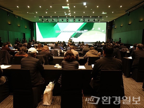 제5차 전략에서는 이전보다 보강된 내용도 있었지만, 국민‧기업들의 생물다양성 인식 제고 부분과 구체적 모니터링‧이행 방안과 수치 누락에 대해서는 아쉽다는 목소리가 높았다. /사진=김인성 기자