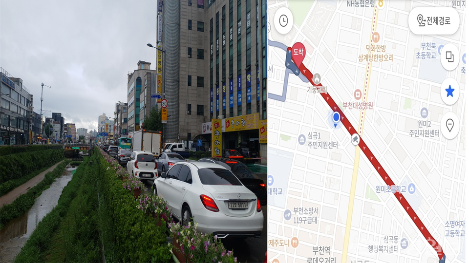 심곡천 일대 교통 상황. 도로에는 차들로 가득하다. /사진=김경훈 객원기자