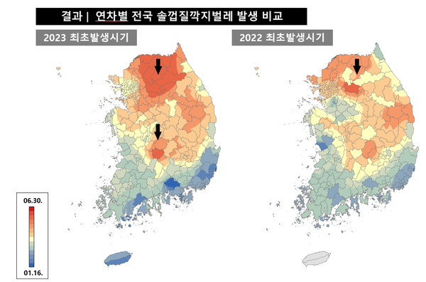 연차별 전국 솔껍질깍지벌레 발생 비교 /자료제공=한국임업진흥원