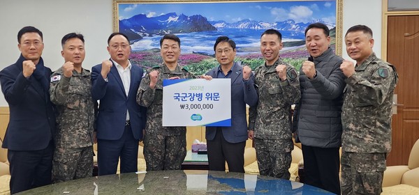 오후석 부지사, 수도군단 방문하여 위문금 전달 /사진제공=경기도