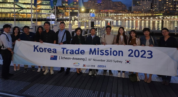 안성시, 수출시장 확대를 위한 대양주 시장개척단 단체 사진 /사진제공=안성시 