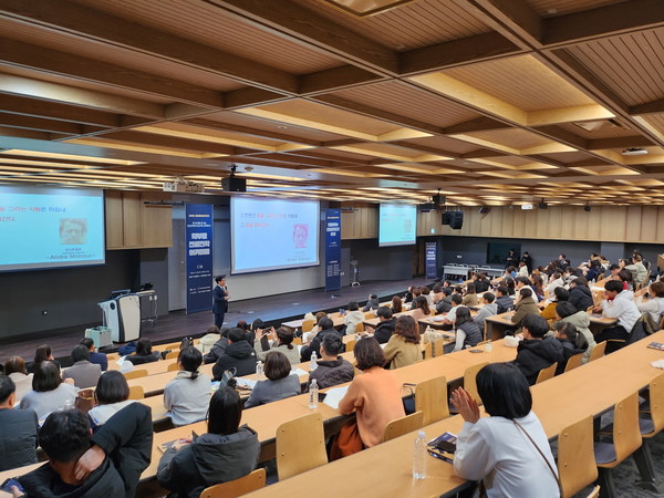 시흥 미래교육포럼 /사진제공=시흥시