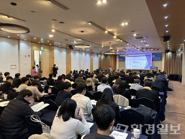 6일 서울 강남 SC컨벤션센터에서 수도권대기환경청이 주최한 '수도권 대기관리 학술토론회'가 열렸다. /사진=박준영 기자