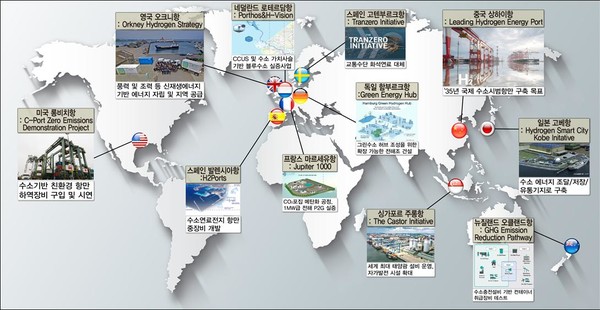 해외 항만 인프라 구축 사례 /자료제공=해양수산부