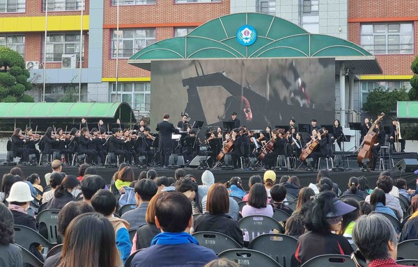 저녁돌봄 오케스트라 공연 /사진제공=경기교육청