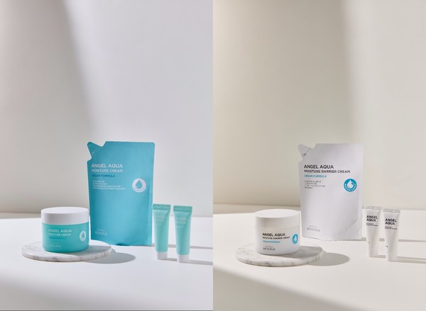 비욘드 엔젤아쿠아 크림 2종 러브어스 에디션./사진제공=LG생활건강