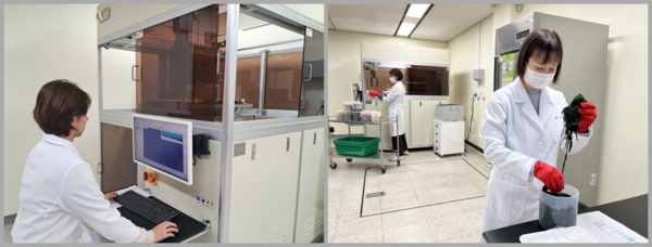 내년부터 보환연 북부지원에서 방사능정밀검사 실시 /사진제공=경기도보건환경연구원