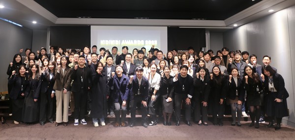 ‘키디 어워즈 2023’ 개최./사진제공=이랜드