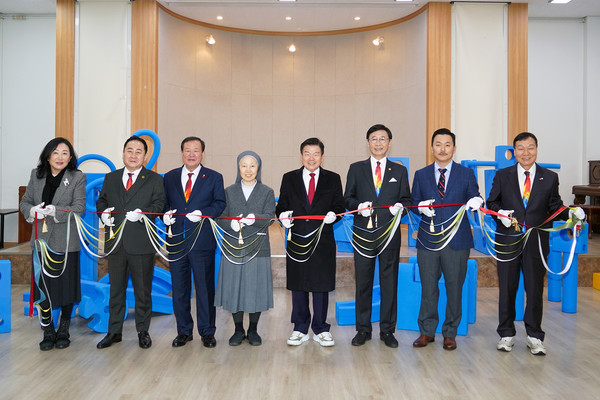 어린이 상상놀이터 기증 행사 /사진제공=동대문구