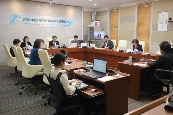 평택시의회, ‘평택복지재단 사무처장’ 임용후보자 인사청문회 실시  /사진제공=평택시의회 