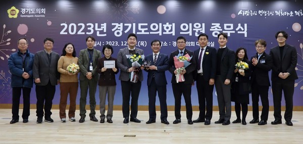 장한별 의원, 교육행정위 ‘행정사무감사 우수의원’ 선정 /사진제공=경기도의회