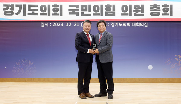 김호겸 의원, ‘23년도 행정사무감사 우수의원’ 수상 /사진제공=의원실)